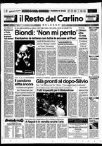 giornale/RAV0037021/1994/n. 336 del 9 dicembre